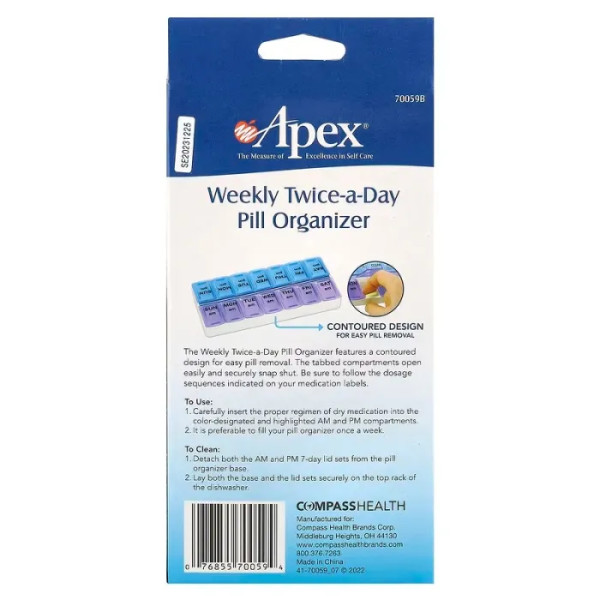 Органайзер для таблеток, Weekly Pill Organizer, Apex, щотижневий, двічі на день, 1 шт