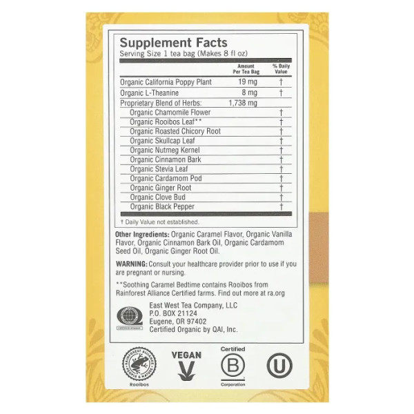 Чай для сну, Bedtime, Soothing Caramel, Yogi Tea, заспокійлива карамель, без кофеїну, 16 пакетиків, 30 г