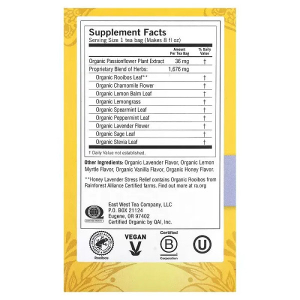 Чай антистрес, Stress Relief, Yogi Tea, з медом та лавандою, без кофеїну, 16 чайних пакетиків, 29 г