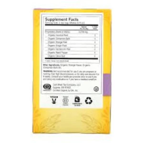 Єгипетська солодка, без кофеїну, Egyptian Licorice, Yogi Tea, 16 чайних пакетиків, 36 г