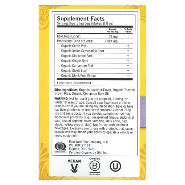 Чай для розслаблення, Stress Relief, Yogi Tea, без кофеїну, 16 пакетів, 36 г