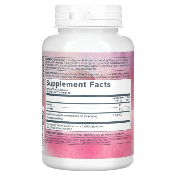 Олія чорного кмину, Black Sead Oil, Heritage Store, 90 капсул (650 мг на капсулу)