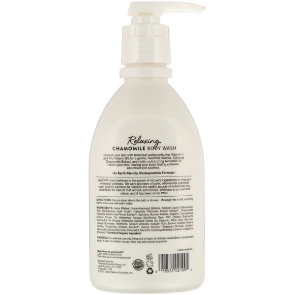Гель для душа, ромашка, Body Wash, Jason Natural, розслабляючий, 887 мл