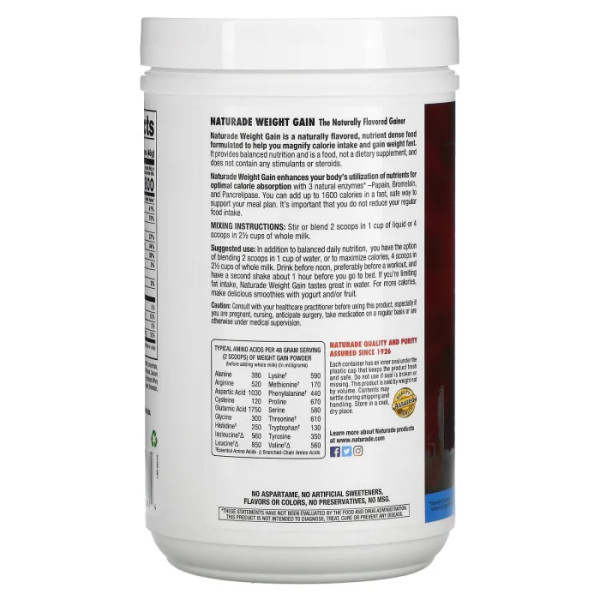 Збільшення ваги, Weight Gain, Naturade, суміш для миттєвого приготування напою, смак ванілі, 576г.