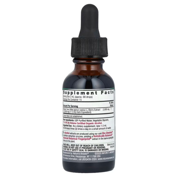 Вітекс, Авраамове дерево, Vitex, Nature's Answer, органік, алкоголь, 2000мг, 30 мл