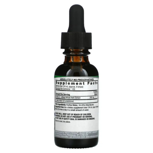 Лобелія, Lobelia Extract, Nature's Answer, слабоалкогольний екстракт, 690 мг, 30 мл