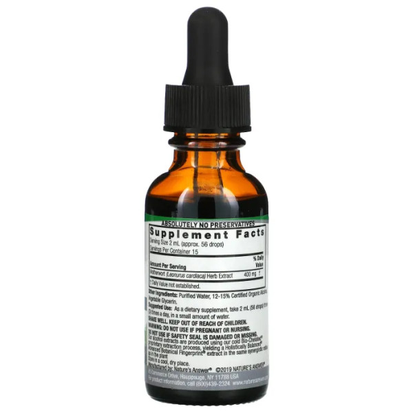 Пустирник, екстракт, Motherwort, Nature's Answer, 1200 мг, 30 мл