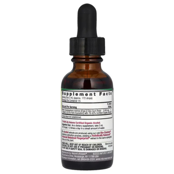 Мирра, экстракт смолы, Myrrh, Nature's Answer, с органическим спиртом, 2000 мг, 30 мл