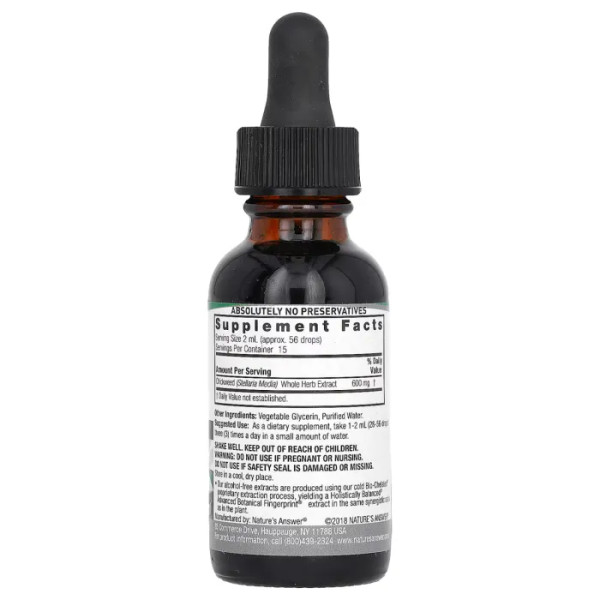 Екстракт зірчатки, Chickweed Extract, Nature's Answer, без спирту, 2000 мг, 30 мл