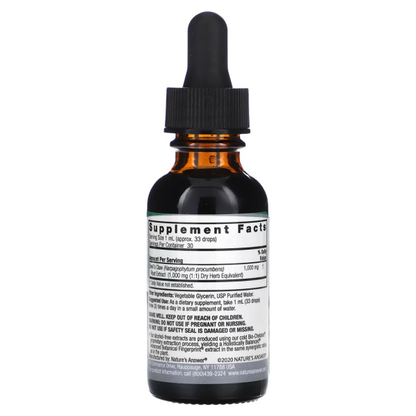 Кіготь диявола (Devil's Claw), Nature's Answer, без спирту, 30 мл.