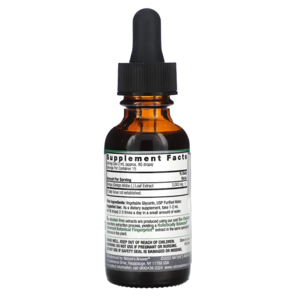 Гінкго лист, Ginkgo Leaf, Nature's Answer, рідкий екстракт, без спирту, 2000 мг, 30 мл