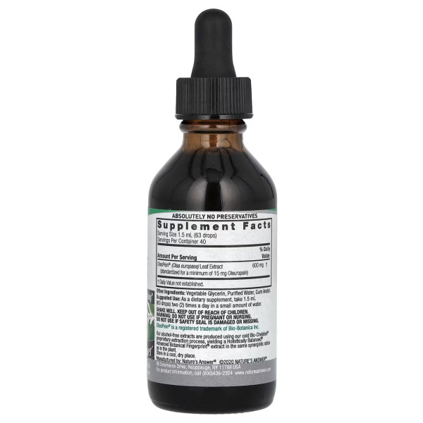 Екстракт листя оливи, стандартизований, Olive Leaf Extract, Nature's Answer, без спирту, 1500 мг, 60 мл.
