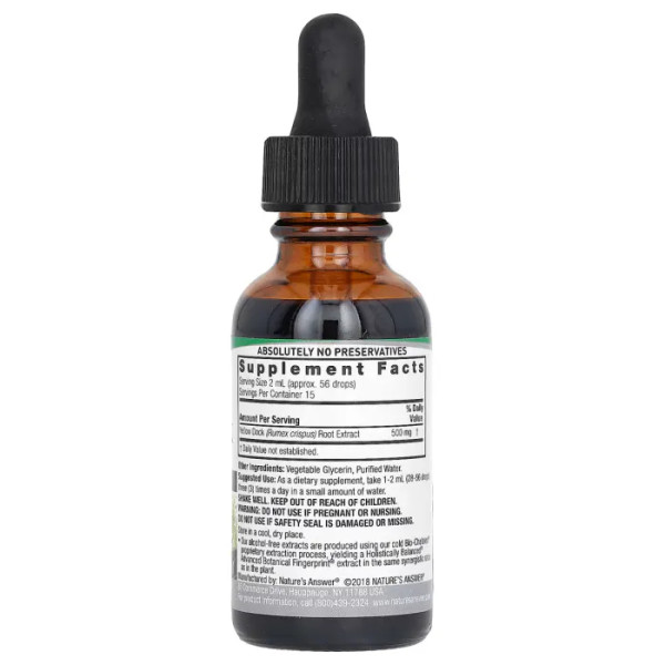Щавель жовтий, корінь, Yellow Dock Root, Nature's Answer, без спирту, 2000 мг, 30 мл