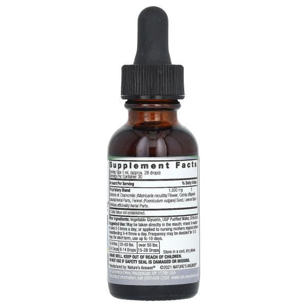 Допомога при метеоризмі у дітей (Bubble-B-Gone), Nature's Answer, без спирту, 30 мл