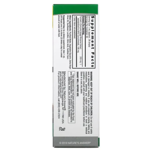 Куркума-3, Turmeric-3, Nature's Answer, без спирту, 30 мл