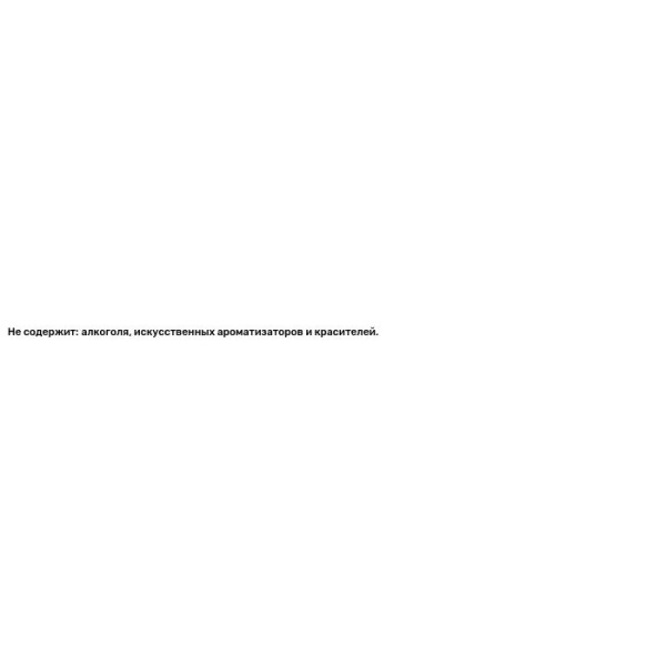 Ополаскиватель для рта освежающий, Mouthwash, Nature's Answer, с ксилитом и прохладной мятой, 480 мл.