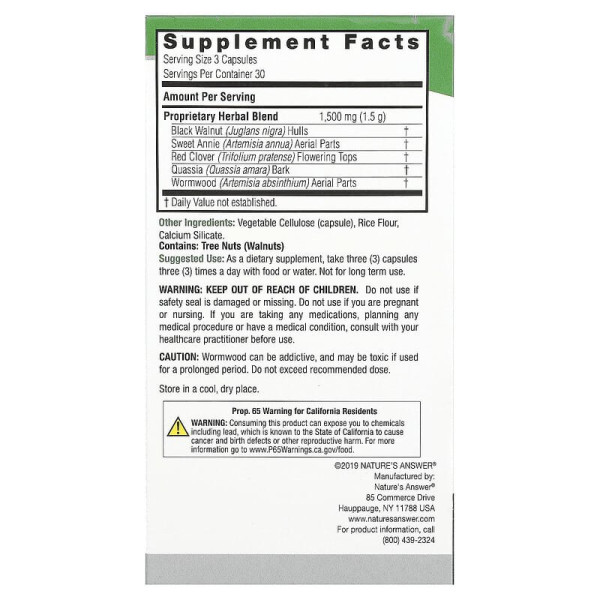 Чорний горіх, Black Walnut, Nature's Answer, 1500 мг, 90 вегетаріанських капсул (500 мг на капсулу)