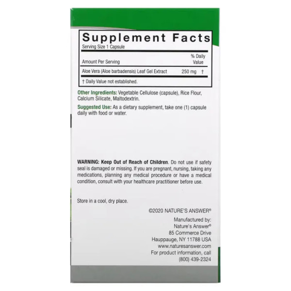 Алое вера (Aloe Vera), Nature's Answer, Фітогель, 250 мг, 90 капсул