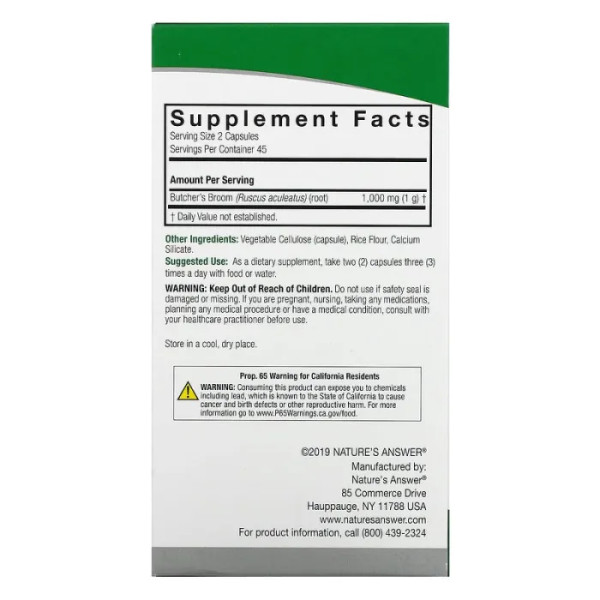 Іглиця колюча, Butcher's Broom, Nature's Answer, 500 мг, 90 вегетаріанських капсул