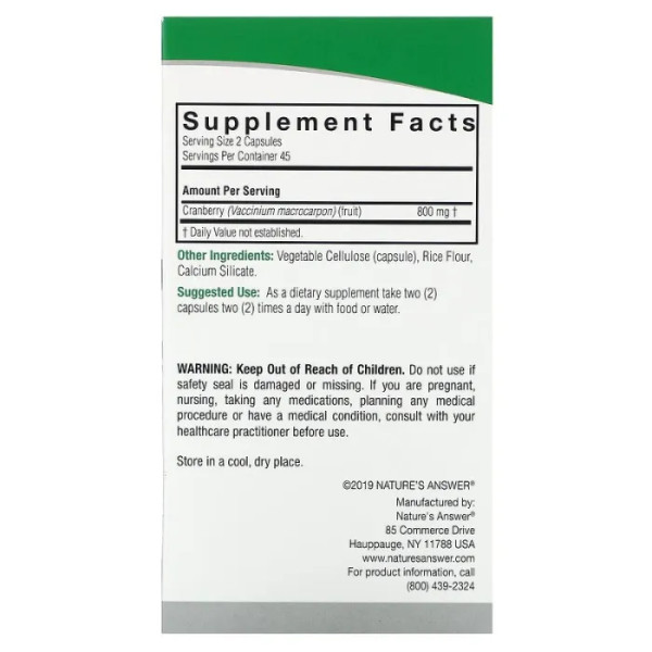 Журавлина, Cranberry, Nature's Answer, 400 мг, 90 вегетаріанських капсул