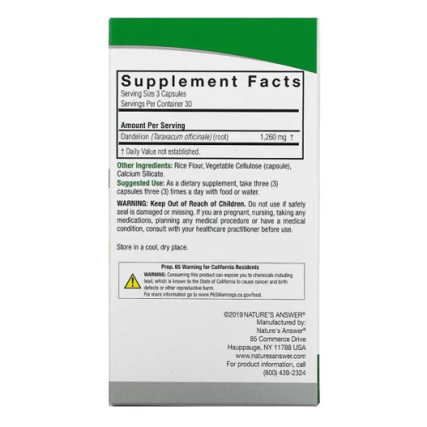 Корень одуванчика, Dandelion, Nature's Answer, 420 мг, 90 вегетарианских капсул