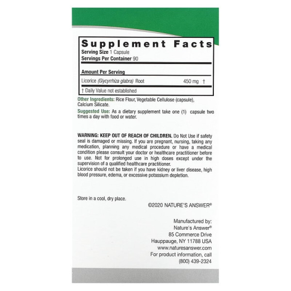 Корінь солодки (Licorice), Nature's Answer, 450 мг, 90 капсул