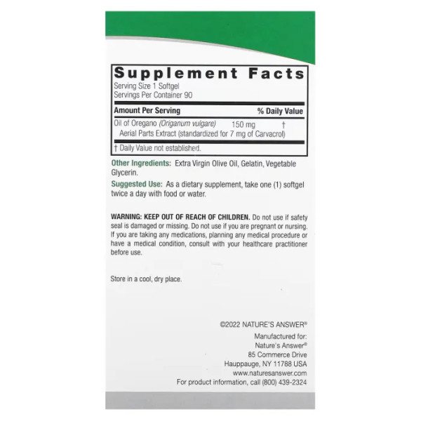Масло орегано (Oil of Oregano), Nature's Answer, 150 мг, 90 капсул