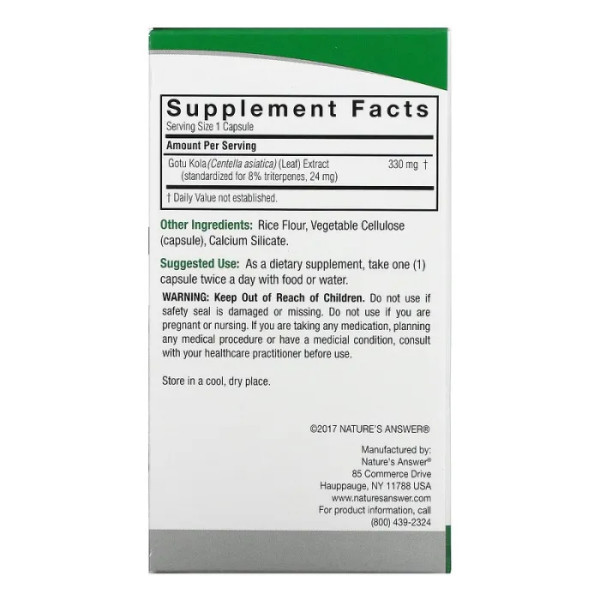 Готу кола, Gotu Kola, Nature's Answer, підтримка здорового імунітету, 330 мг, 60 вегетаріанських капсул