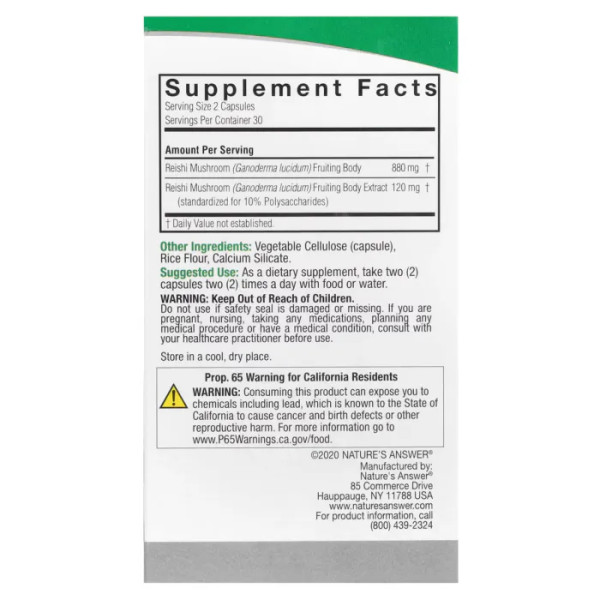 Грибы рейши (Reishi), Nature's Answer, стандартизированный экстракт, 1000 мг, 60 капсул