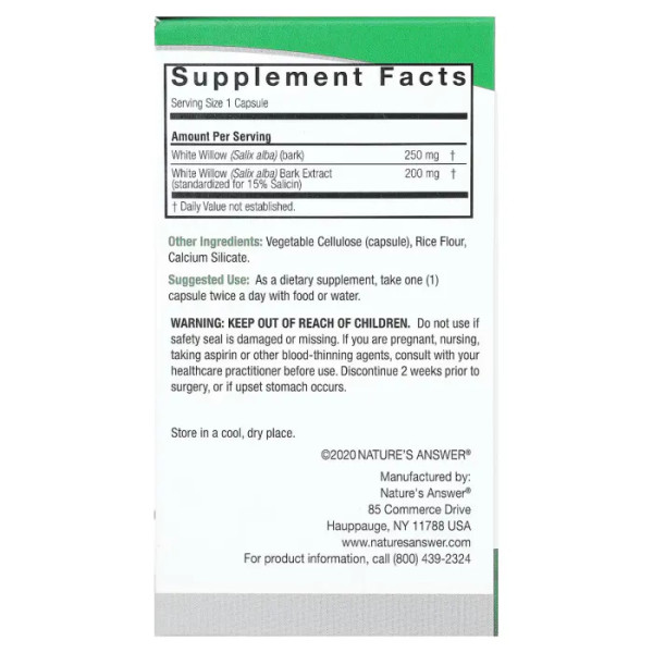 Біла верба, White Willow, Nature's Answer, 450 мг, 60 вегетаріанських капсул