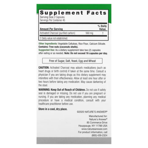 Активоване вугілля, Activated Purified Carbon, Nature's Answer, 560 мг, 90 рослинних капсул