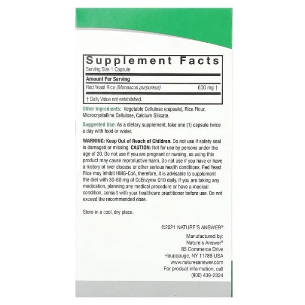Червоний дріжджовий рис, Red Yeast Rice, Nature's Answer, 600 мг, 90 вегетаріанських капсул