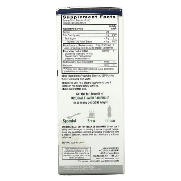 Мелатонін + бузина, Melatonin Sambucus, Nature's Answer, нічний сон та підтримка імунітету, 120 мл