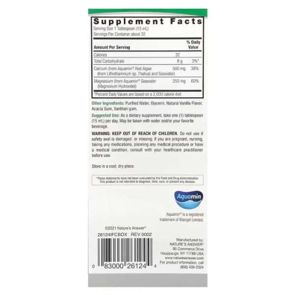 Кальцій Магній на морській рослинній основі, Marine Based Cal-Mag, Nature's Answer, смак ванільного крему, 480 мл