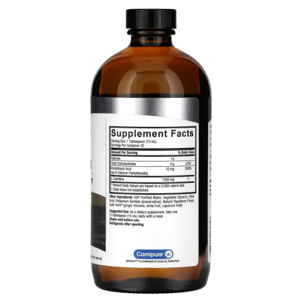 L-карнітин, L-Carnitine, Nature's Answer, рідкий, 480 мл.