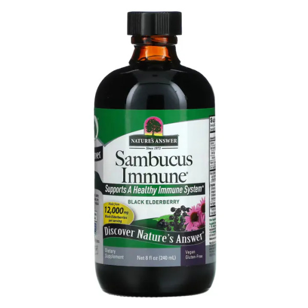 Бузина для імунітету, Sambucus Immune, Nature's Answer, 12000 мг, 240 мл.