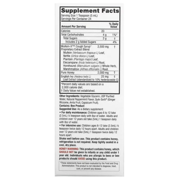 Сироп від кашлю, Natural Mullein-X, Nature's Answer, натуральний, мультисистемний, 120 мл