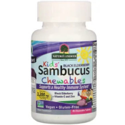 Черная бузина для детей жевательная, Kid's Sambucus Chewables Black Elderberry Nature's Answer, 45 жевательных таблеток
