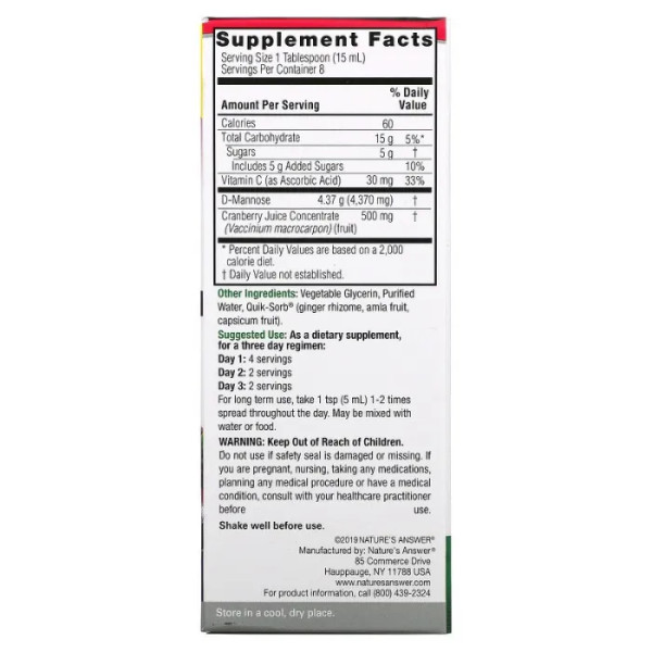 Д-Маноза і журавлина, D-Mannose & Cranberry, Nature's Answer, концентрат, 4870 мг, 120 мл