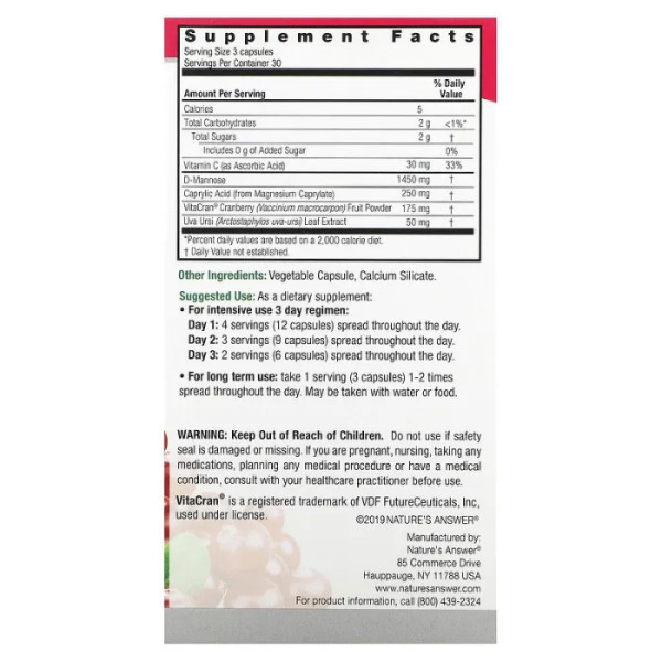 Підтримка здоров'я сечовивідних шляхів, UT Answer, Nature's Answer, 651.66 мг, 90 вегетаріанських капсул