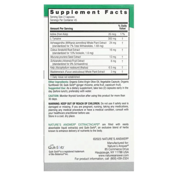 Підтримка щитовидної залози, Thyroid Blend, Nature's Answer, суміш екстрактів, 90 вегетаріанських капсул