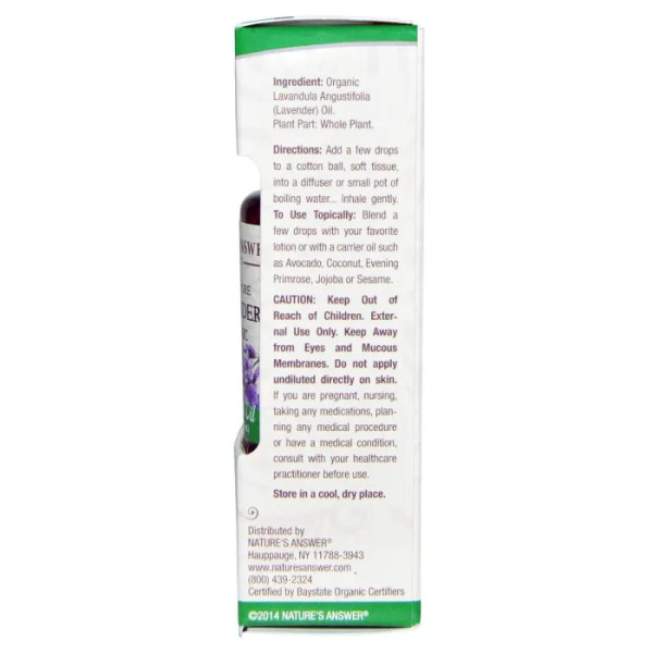 Трояндова олія (Oil Lavender), Nature's Answer, 15 мл