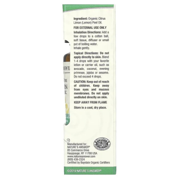 Ефірна олія лимона, Organic Essential Oil, Lemon, Nature's Answer, органік, 15 мл