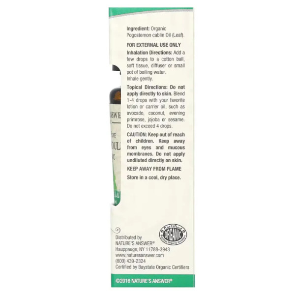 Ефірна олія пачулі, Patchouli, Nature's Answer, 100% чиста органічна, 15 мл