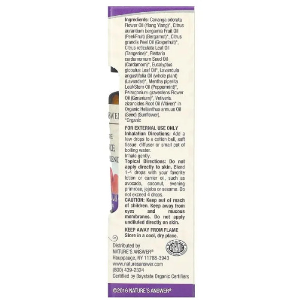 Суміш ефірних масел, романтична, Blend Essential Oil, органік, Nature's Answer, 15 мл