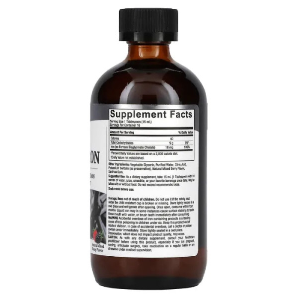 Залізо, Gentle Iron, Nature's Answer, суміш ягід, 240 мл