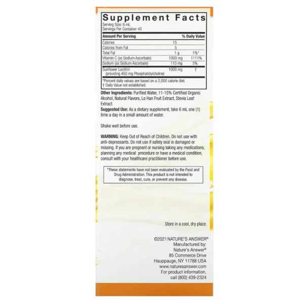 Вітамін С ліпосомальний, епіфітосоми, Epifytosomes, Liposomal Vitamin C-1000, Nature's Answer, 240 мл