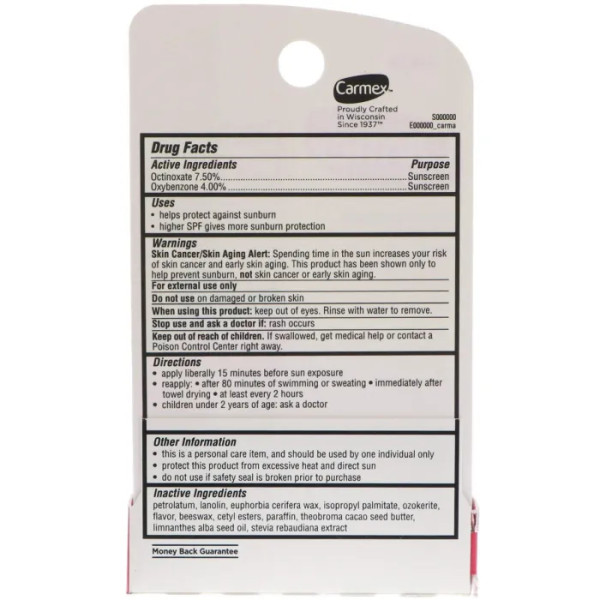 Бальзам для губ, SPF 15, Lip Balm, Carmex, полуниця, 4,25 г