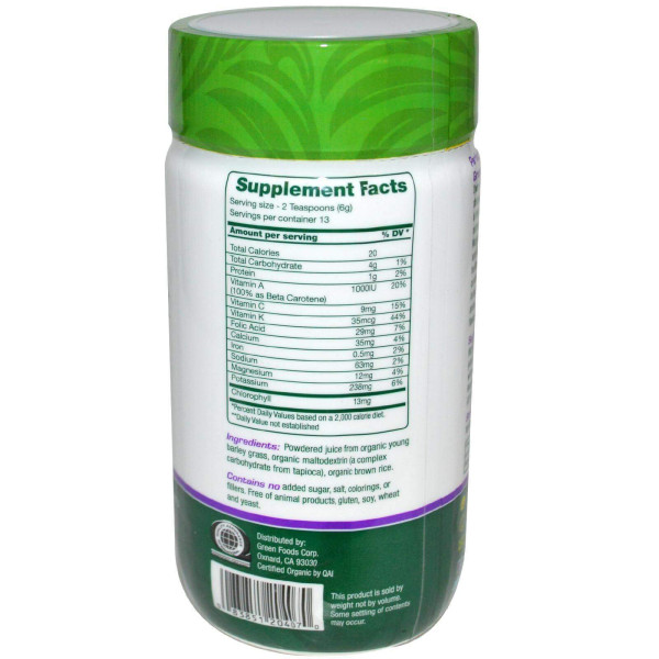 Пророщений ячмінь, Barley Grass, Green Foods Corporation, 80 грам