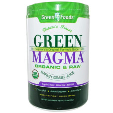 Пророщений ячмінь, Green Foods Corporation Ячмінна трава, 300 грамів